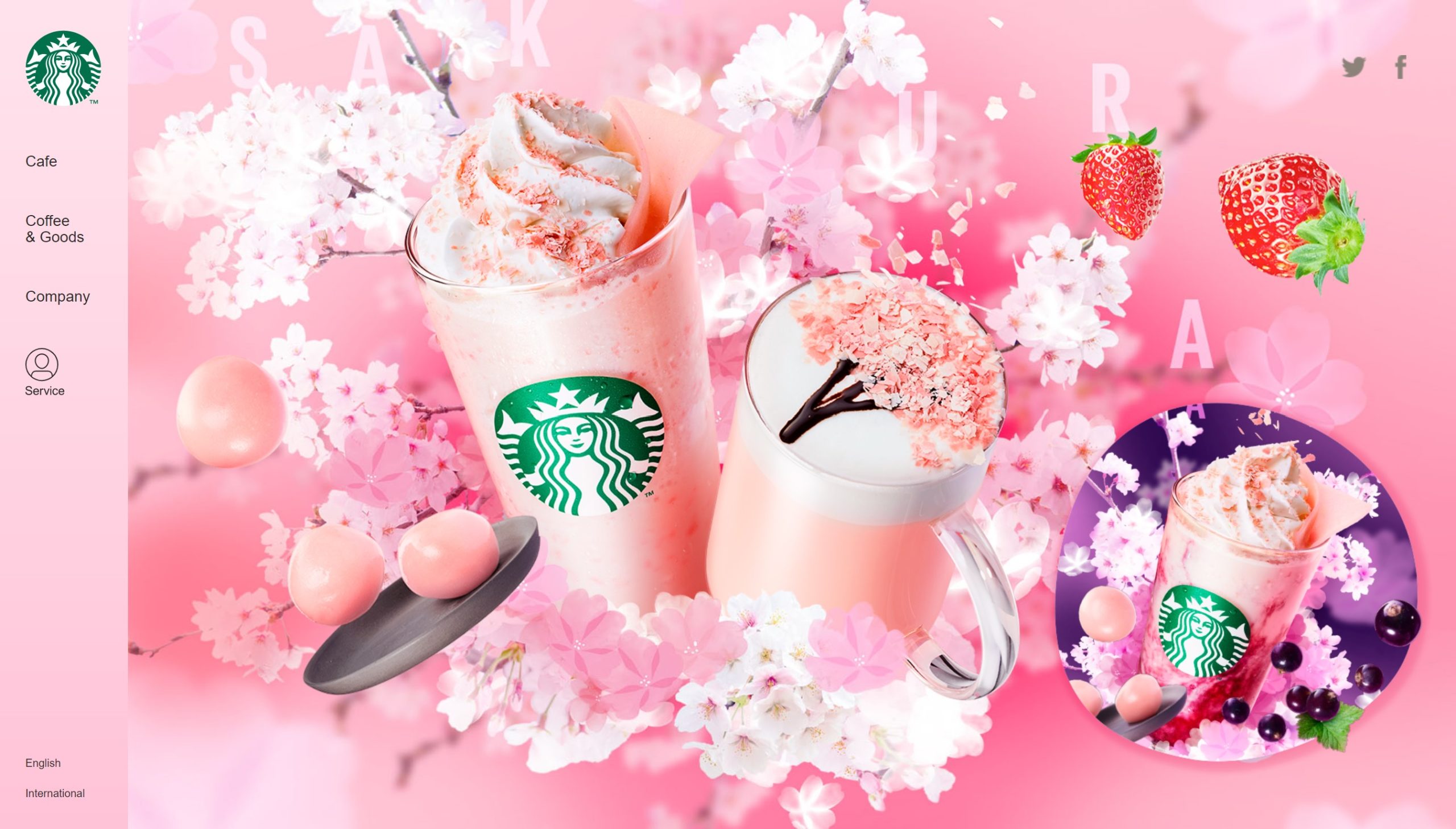 006 スターバックスのさくらストロベリー白玉フラペチーノ 006 スターバックスのさくらストロベリー白玉フラペチーノ